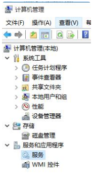 win7/win10网络错误 windows无法访问 你没有权限访问怎么解决