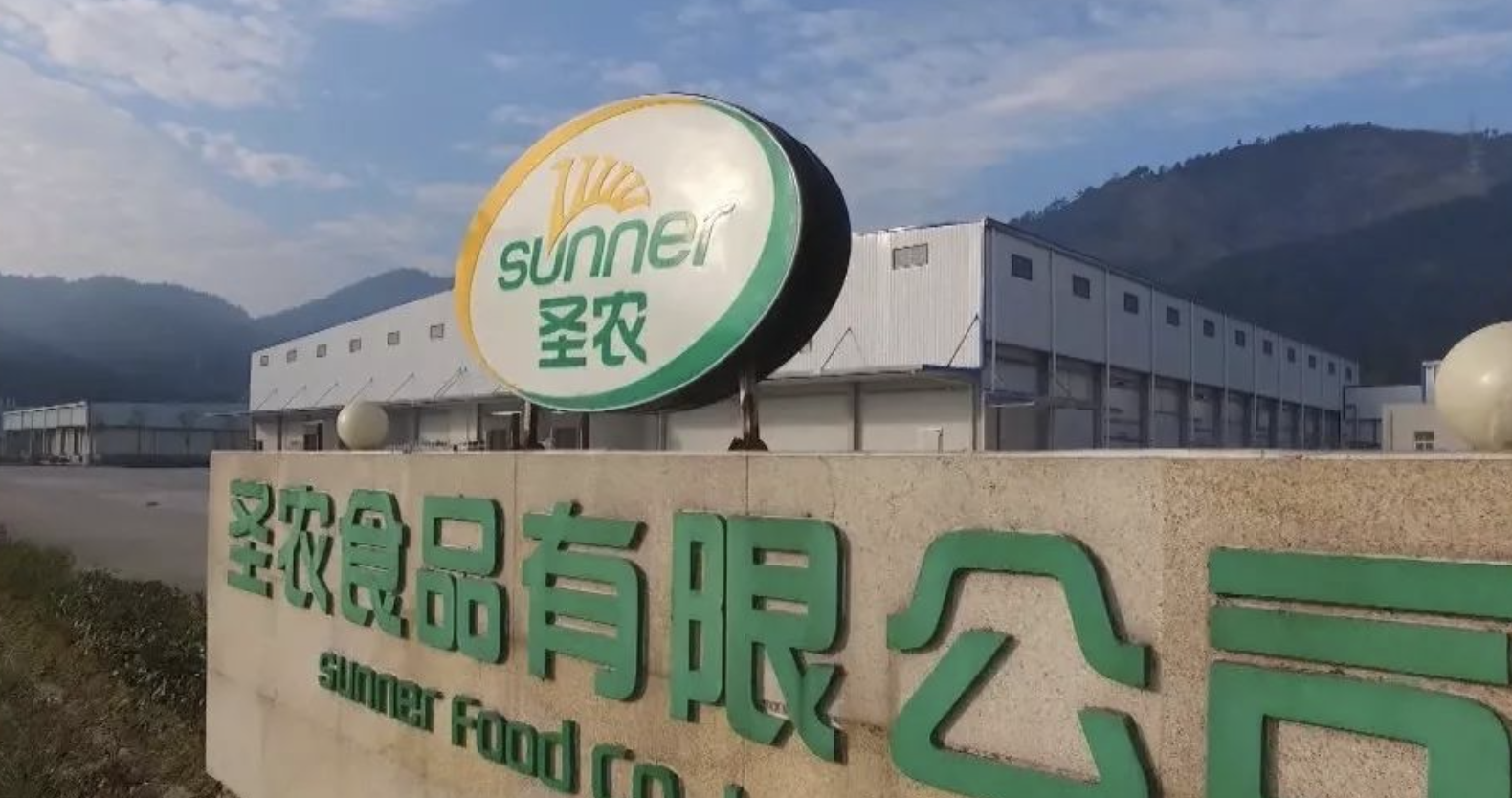 站在肯德基、德克士背后，这个福建富豪，闷声发财大赚149亿