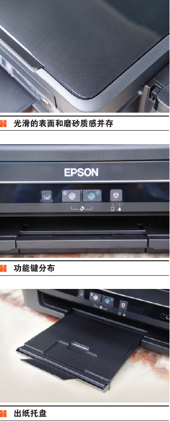 爱普生l353运用表明知识,爱普生l360打印机清洗喷头流程看看