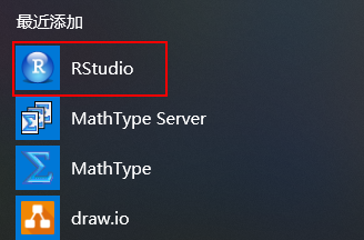 数据分析师都在用的分析工具，R软件的安装及使用
