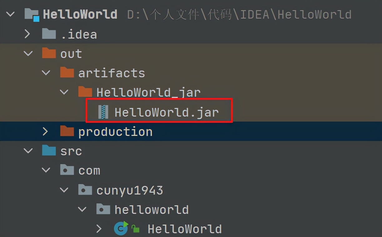 如何使用 IDEA 创建 Java 入门应用