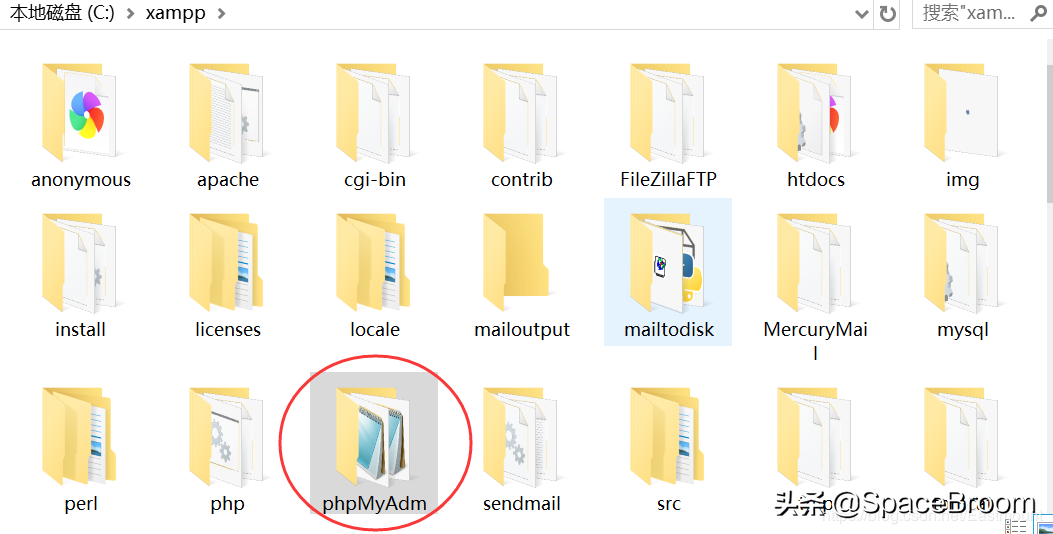 四十，phpMyAdmin 4.8.1后台文件包含漏洞复现及详解
