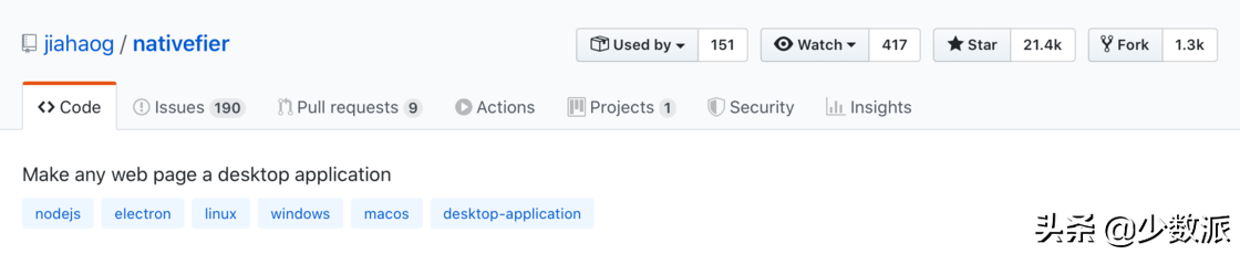 无需安装，只用一行代码将网页打包成桌面 app