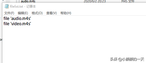 手机缓存B站视频在电脑上没法看？用这个方法就可以！