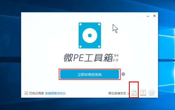 超详细Win7/8/10/11系统装机教程，小白分分钟钟学会自己动手