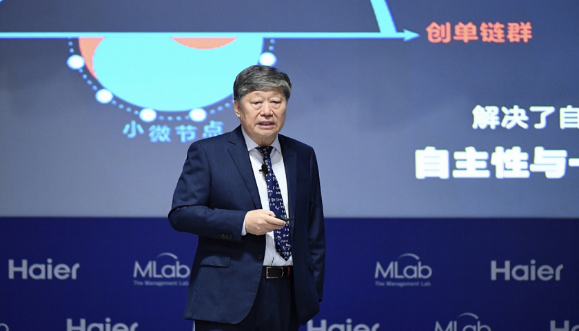 从“砸冰箱”到疫苗接种车，海尔还有多少惊喜