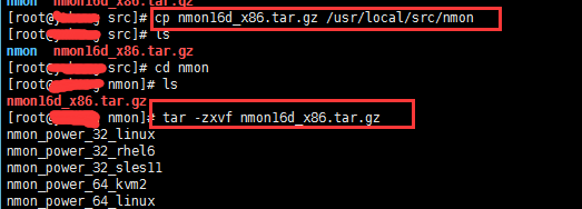 分享一款Linux及Aix下的可视化性能分析工具