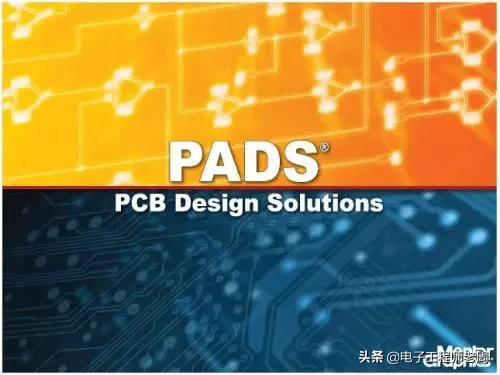 pcb电路板设计软件排名介绍；理解电路板上字母识别大全
