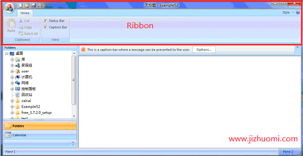 Ribbon界面开发：如何创建Ribbon样式的应用程序框架