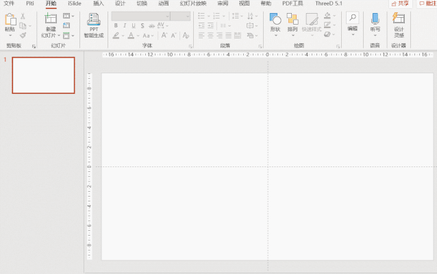 再也不怕做PPT没地图素材，这里不仅全还能让你的PPT瞬间惊艳