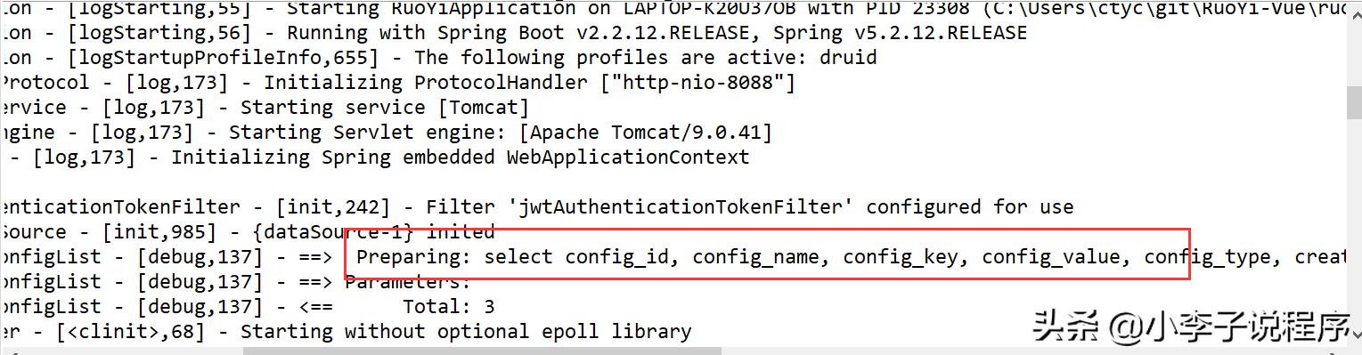 本地这样直接连接远程内网MySQL，线上环境进行调试，真香