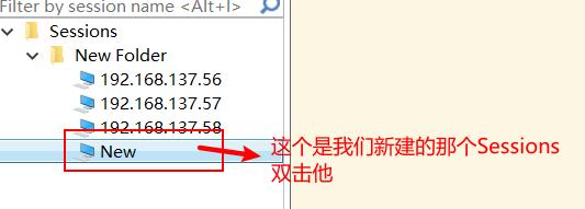 Linux中安装 jdk 和 tomcat（全网最详细）