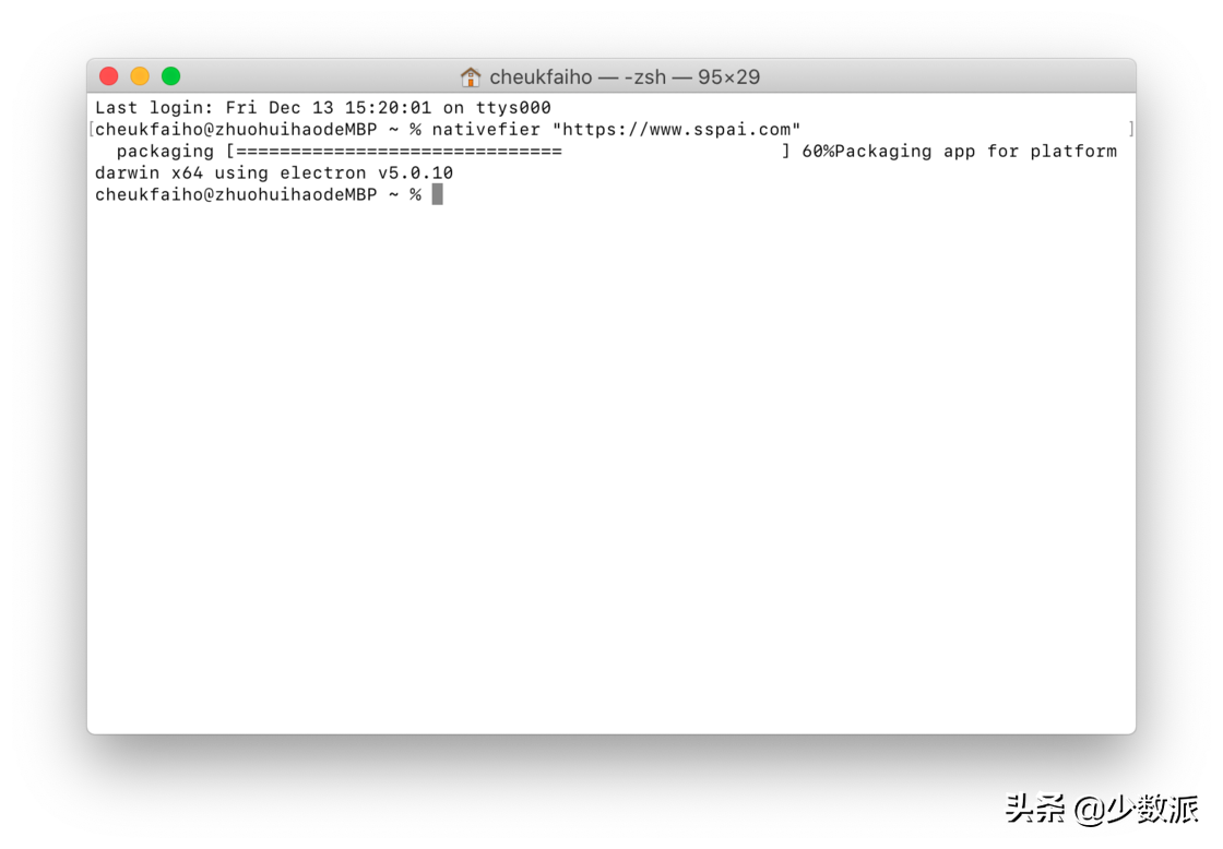 无需安装，只用一行代码将网页打包成桌面 app