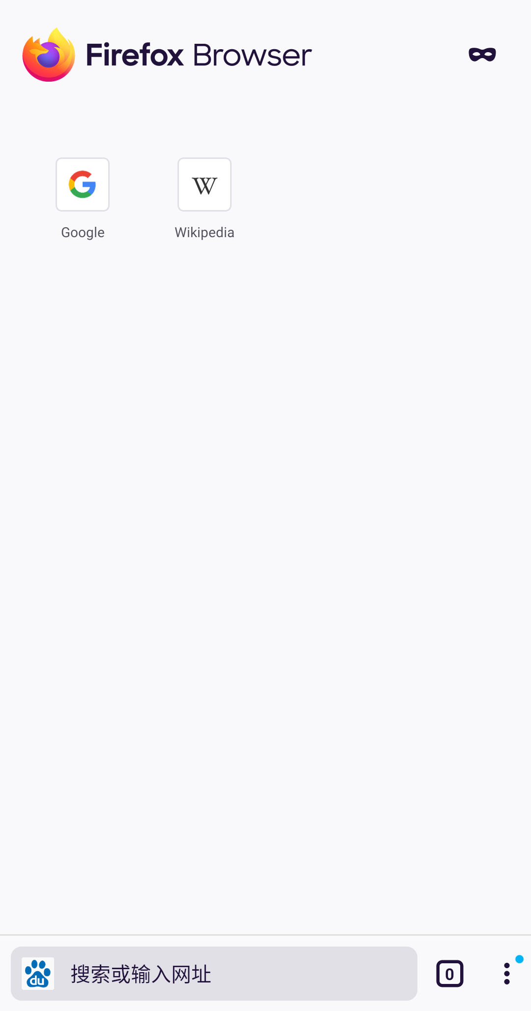 安卓Chrome不支持插件？这些浏览器分分钟教谷歌做浏览器