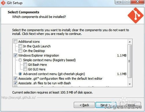 Atom插件安装与git的安装配置