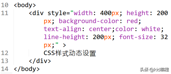js写css样式知识,剖析js写html代码看看