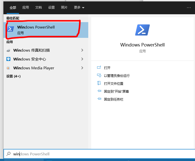 感觉win10系统总是卡顿，这个设置可能会帮到您