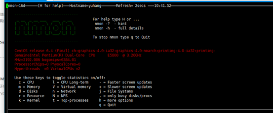 分享一款Linux及Aix下的可视化性能分析工具