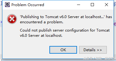 开发工具：Eclipse中tomcat 启动报异常（十五）