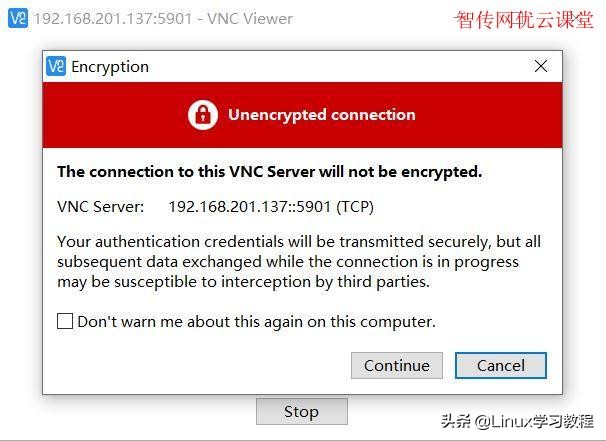 Ubuntu18.04如何配置成为VNC远程桌面服务器