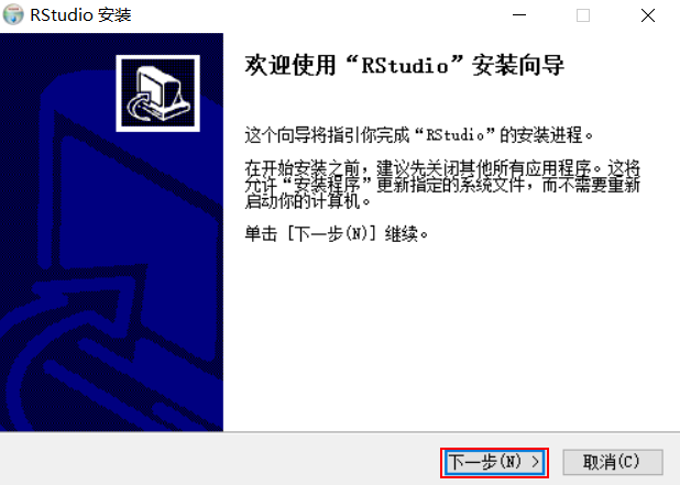 数据分析师都在用的分析工具，R软件的安装及使用