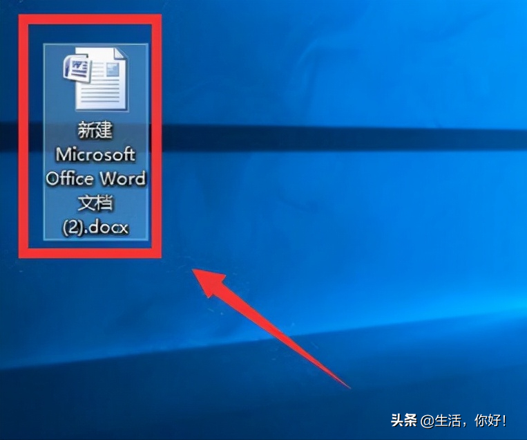 如何将pdf文件快速插入到word文档内？