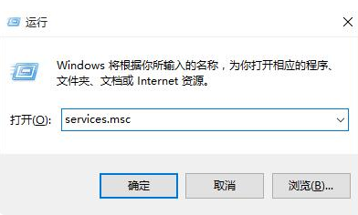 win7/win10网络错误 windows无法访问 你没有权限访问怎么解决