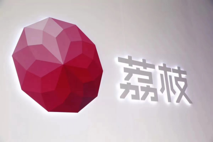 市值缩水、亏损扩大、出海不顺，荔枝不“甜”了？