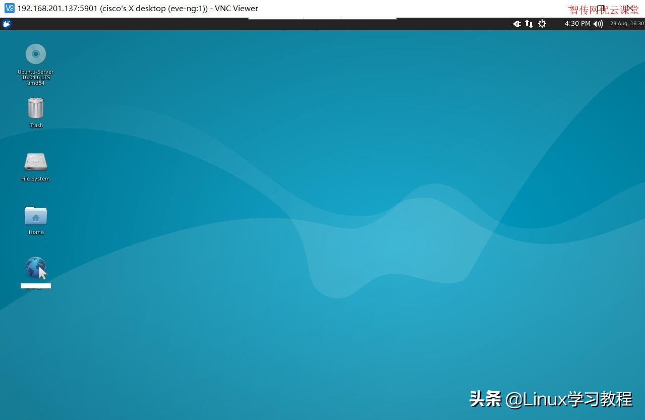 Ubuntu18.04如何配置成为VNC远程桌面服务器