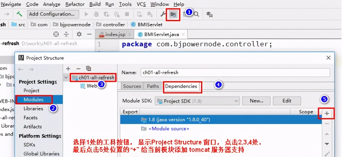 Ajax入门学习必备！快速了解Ajax工作原理及开发步骤