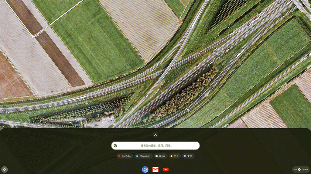 U盘中的操作系统：Chrome OS，极致简洁超流畅，拯救你的旧电脑