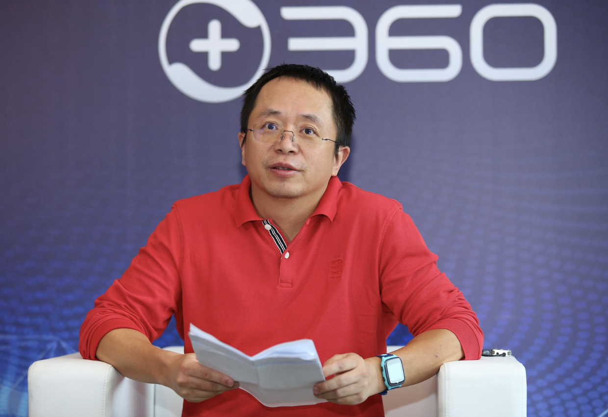 连续新低，周鸿祎15亿回购，三六零该如何穿越周期？