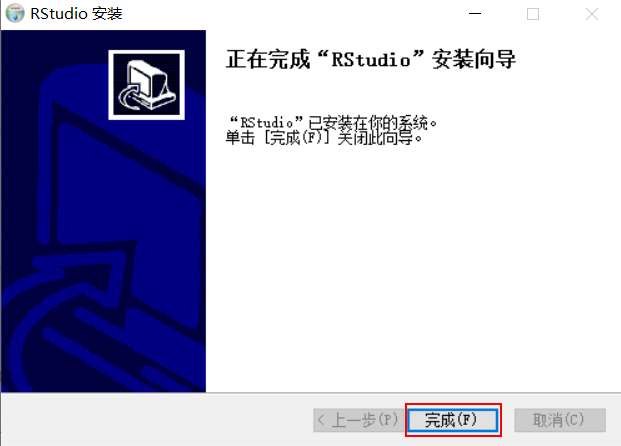 数据分析师都在用的分析工具，R软件的安装及使用