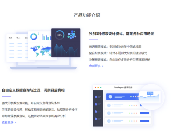 收藏吧！职场必备Excel插件大盘点