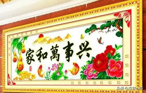 马云能够创业成功，妻子张瑛功不可没！这才是智慧的女性