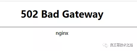 nginx最大并发数配置知识,nginx高并发解决方案看看