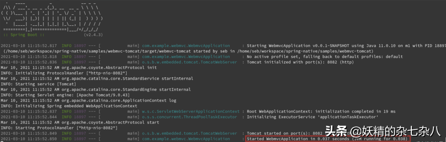 不需要jre运行Java？你没看错