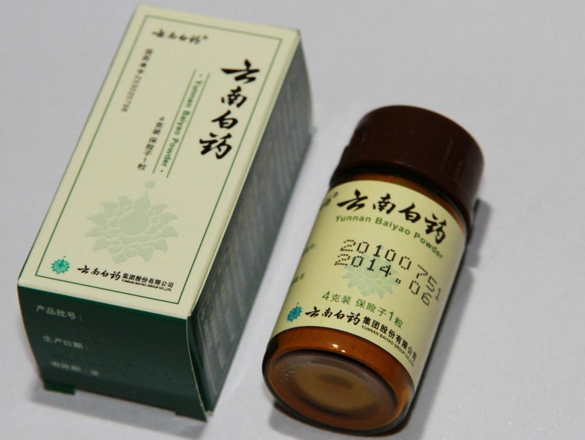 净利润下滑26.57%，半年市值蒸发超900亿！云南白药怎么了？