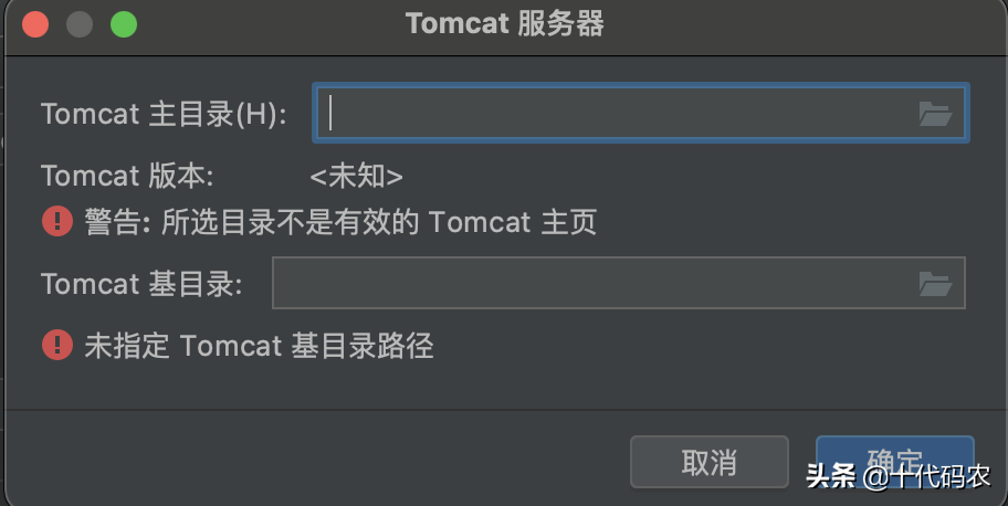 idea怎样运用tomcat介绍；理解tomcat入门教程