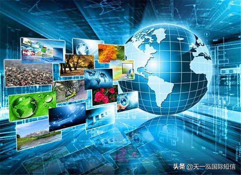 短信验证码多少钱？怎么收费