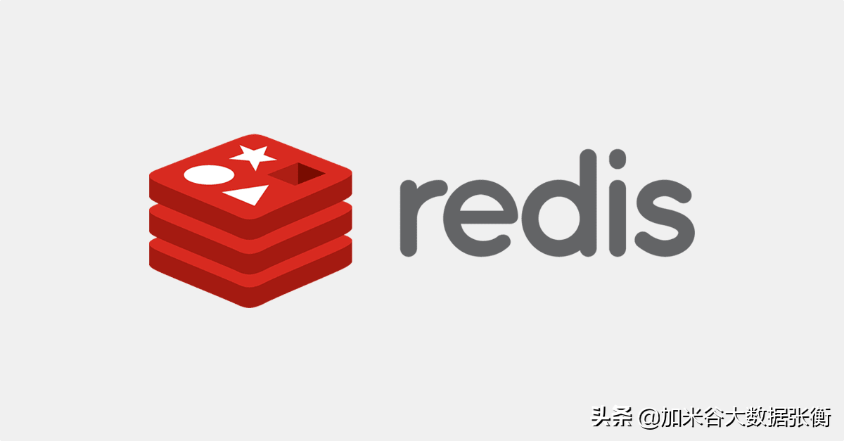 大数据开发-redis基础介绍
