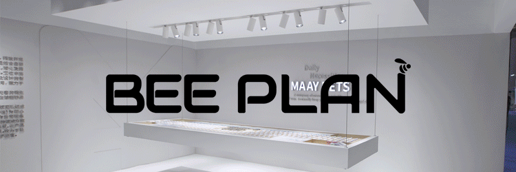 优秀网站是如何设计的？揭秘BEEPLAN品牌网站设计全流程