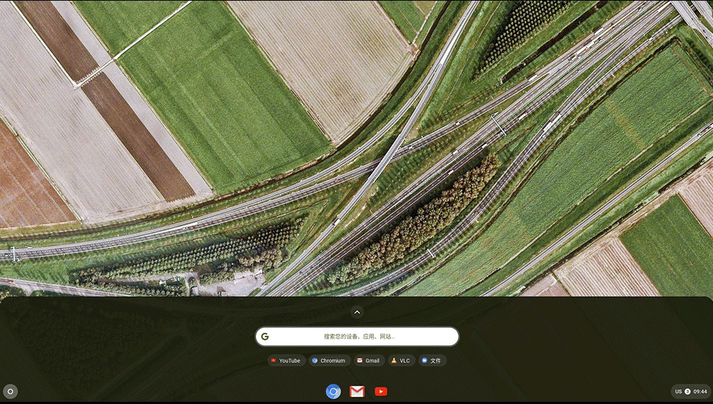 U盘中的操作系统：Chrome OS，极致简洁超流畅，拯救你的旧电脑