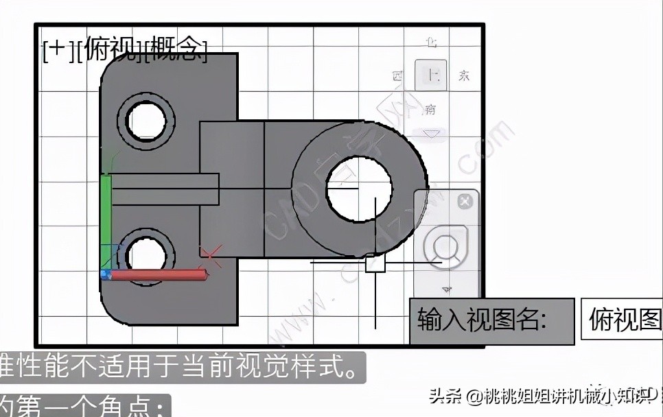 CAD画图原来可以这样