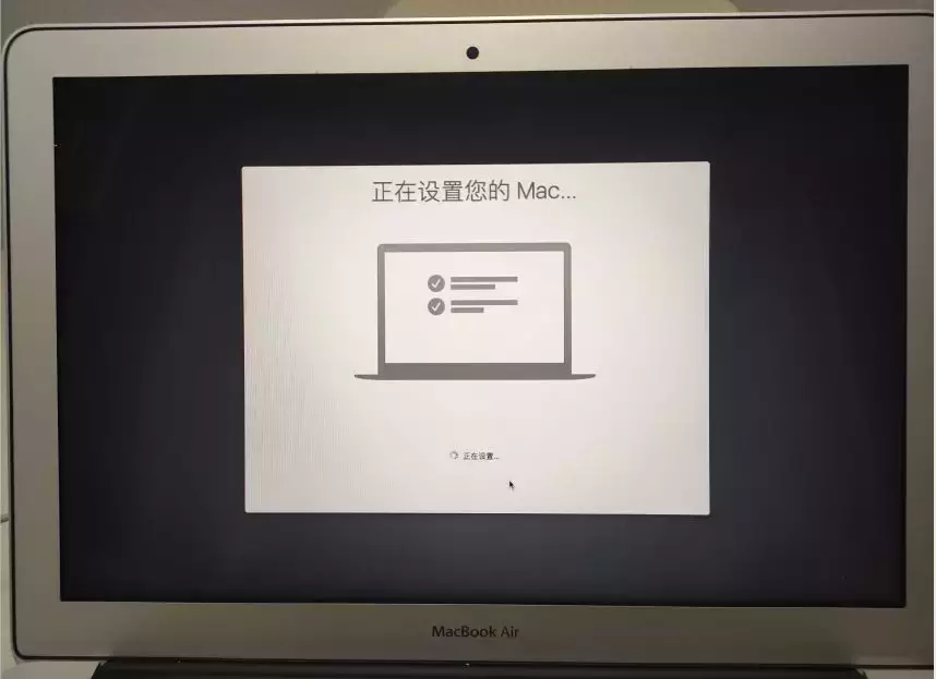 苹果电脑恢复macOS系统，磁盘被锁或无法识别到磁盘怎么回事呢？