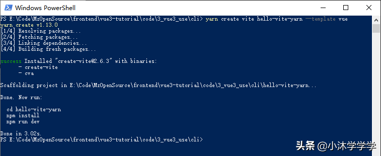 Vue3安装使用方式详解