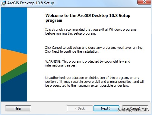 ArcGIS 10.8中文版详细安装教程（附安装包）