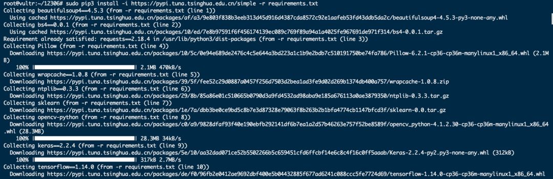 GitHub排名第一！免费最强“抢票神器”在手，程序员抢票不愁