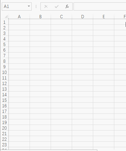 Excel中的名称框，你知道有什么作用吗
