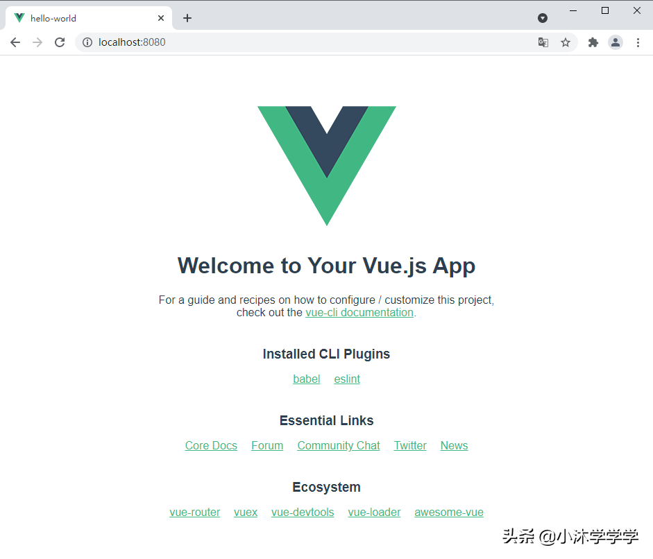 Vue3安装使用方式详解